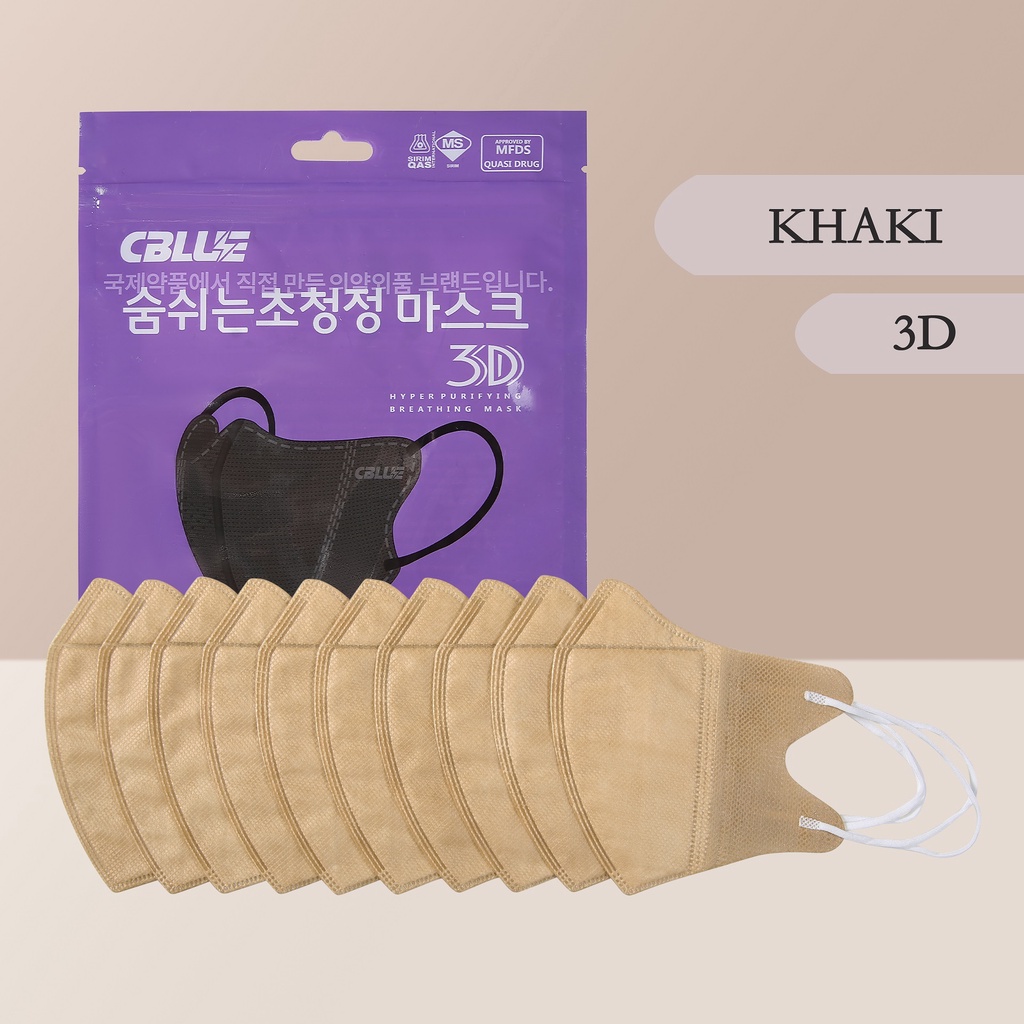 KF94 4FLY 10pcs/Pack Facelifting Butterfly Mask 3D Protect The Nasal