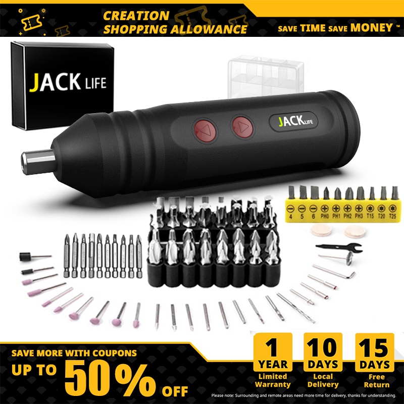 3.7V Mini Electrical Screwdriver Set Smart Cordless Electric