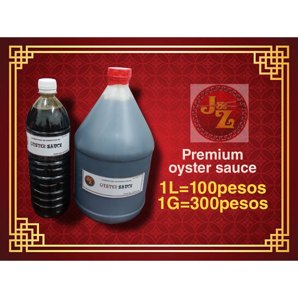 OYSTER SAUCE GAL AND LITER Shopee Philippines