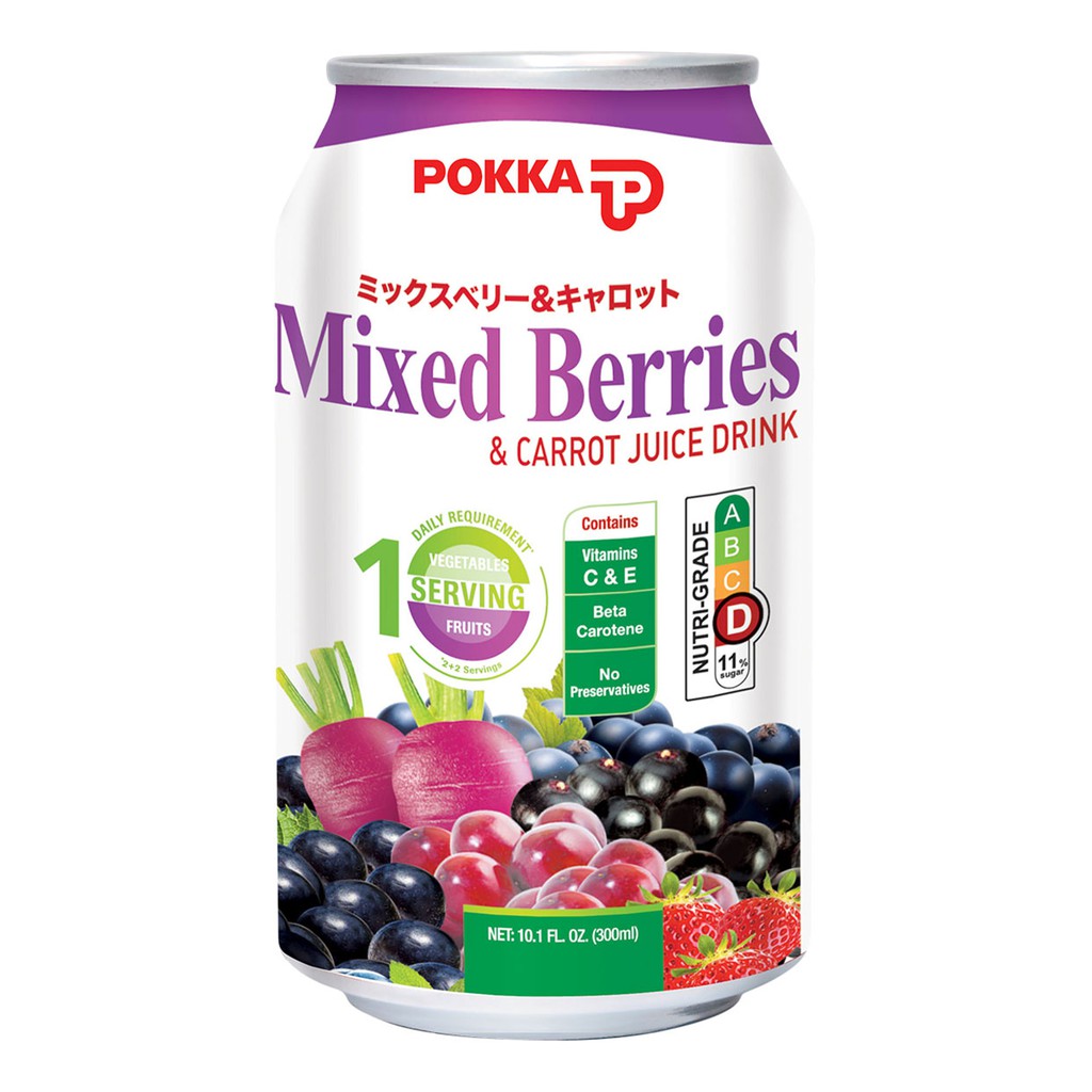 Pokka Mixed Berries & Carrot Juice Drink 300ml Shopee Philippines
