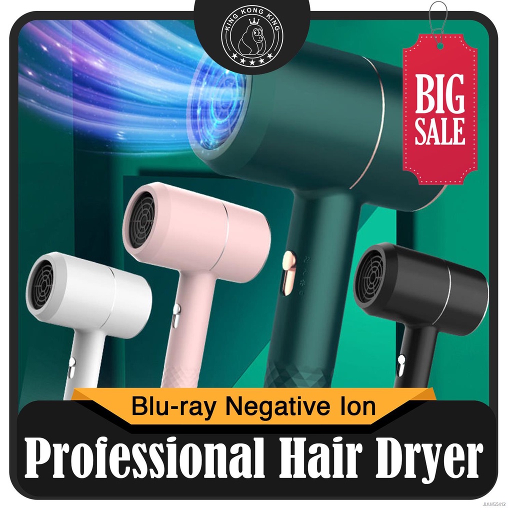 KKKing On Sale Hair Dryer Blower Tik Tok Stylish negative ionic 800W