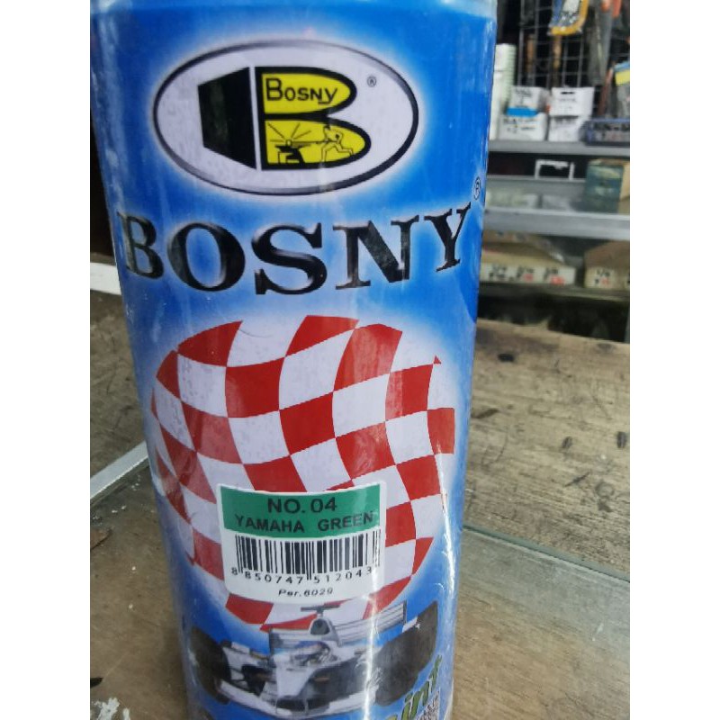 Bosny Yamaha Green spray Paint Shopee Philippines