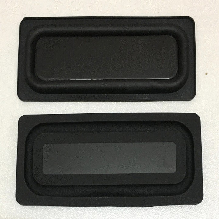 Harman/kadong black steel plate resonator membrane super elastic bass