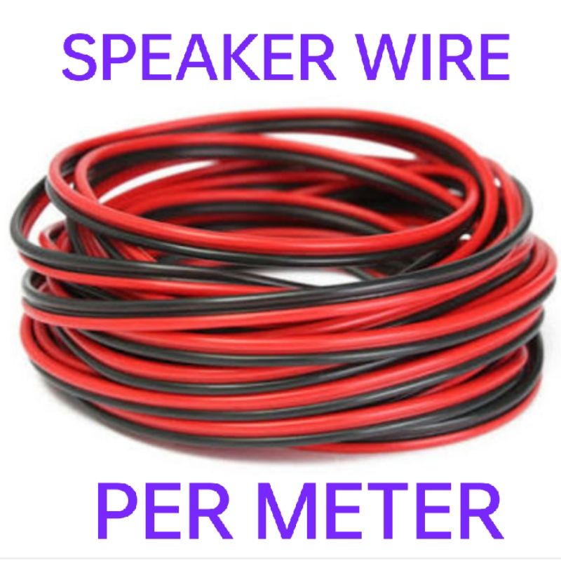 SPEAKER WIRE 18 & 22 (PER METER) Shopee Philippines