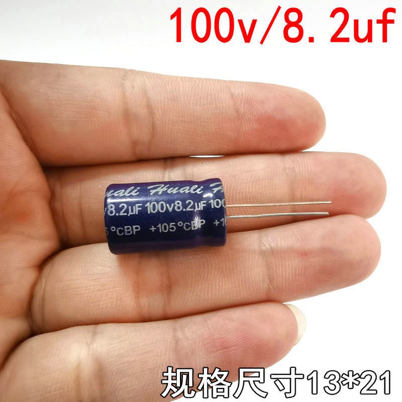 tweeter without positive and negative capacitor divider electrolytic