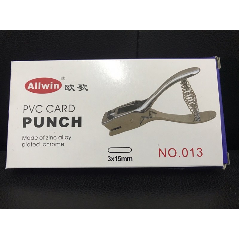 ID Card Punch / ID Card Slot Hole Punch / Tag Card Punch / Credit Card