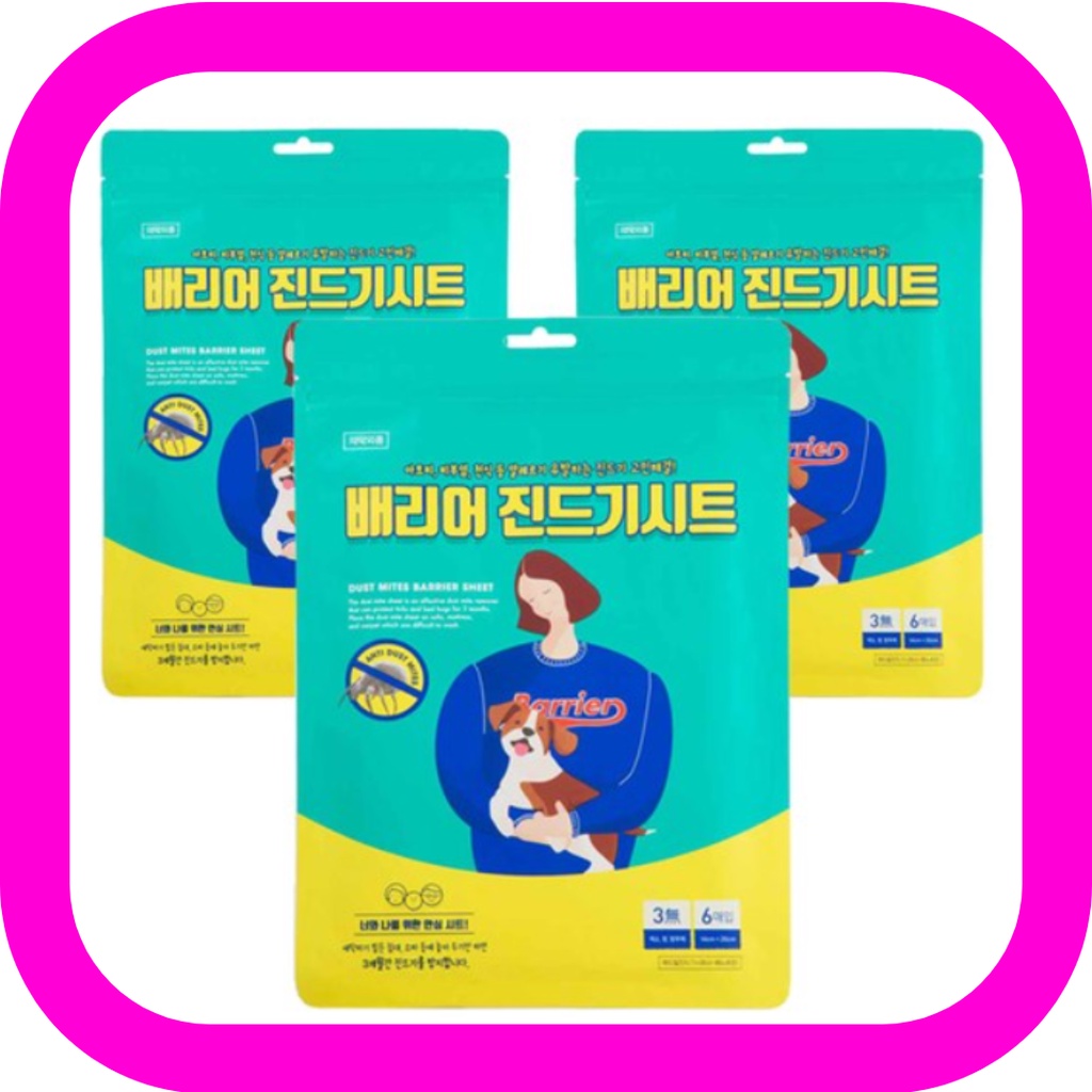 Dust mites & Bed bug repellent 6ea / Dust Mite Bed Bug Killer 6 sheet