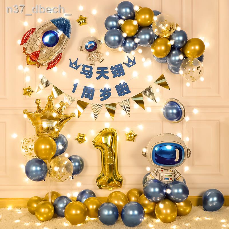 Happy birthday decoration supplies boy baby one year old children space