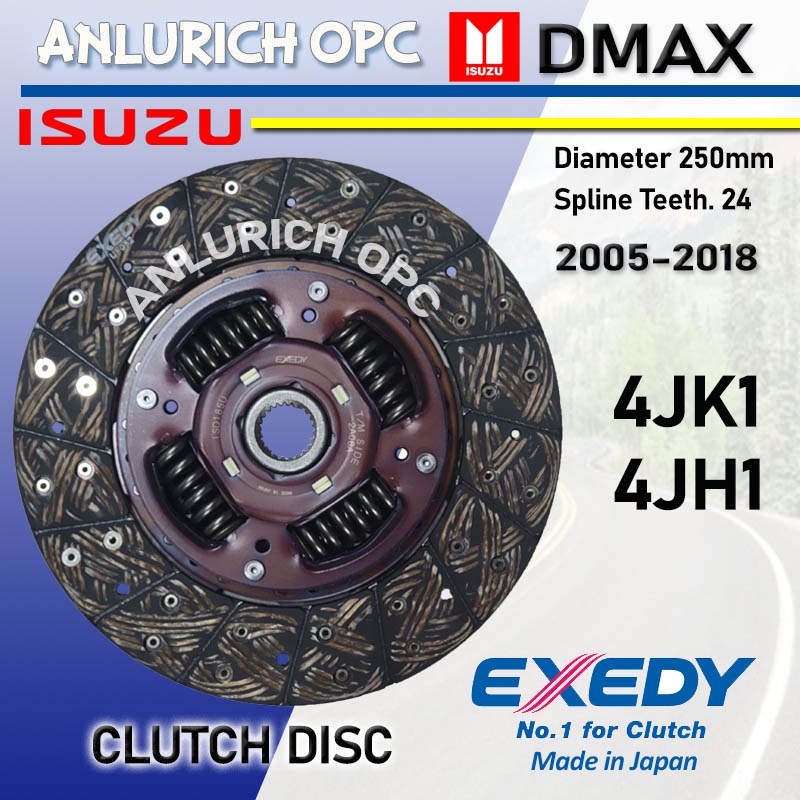 CLUTCH DISC ISUZU DMAX FLEXICUBE 4JH1 4JK1 20052018 EXEDY Shopee