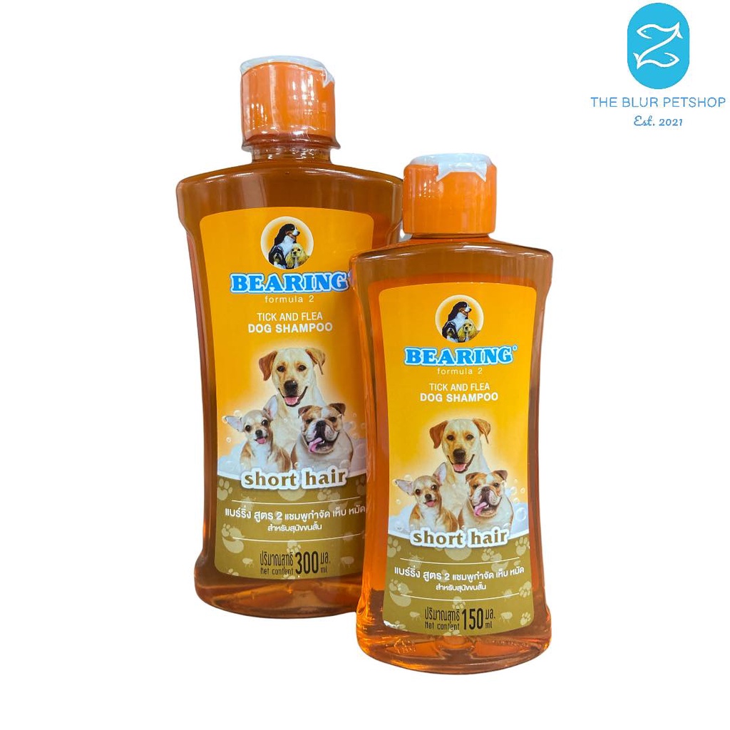 Bearing Shampoo Anti Tick and Flea for Dog Pet Accessories Dog
