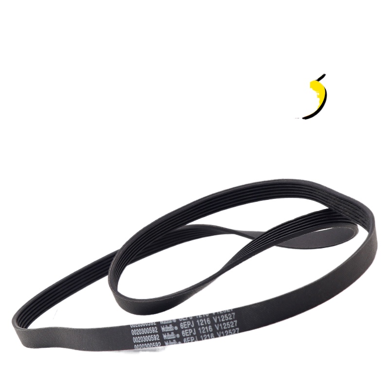 Haier drum washing machine belt 0020300592 6EPJ1216 V12670 motor