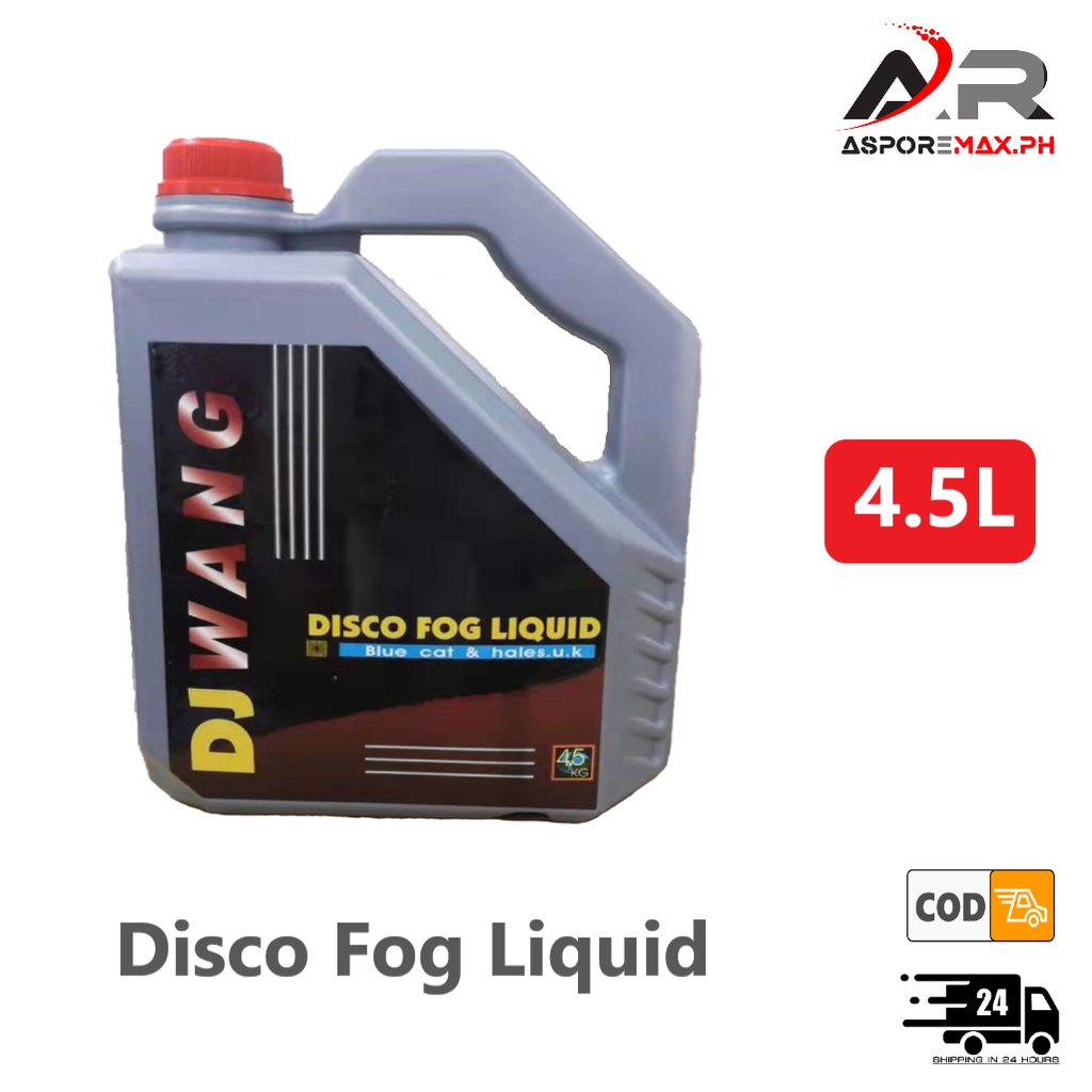 600W BOSCA Fog Machine With Remote Control DJ Equipment 600W RGB LED