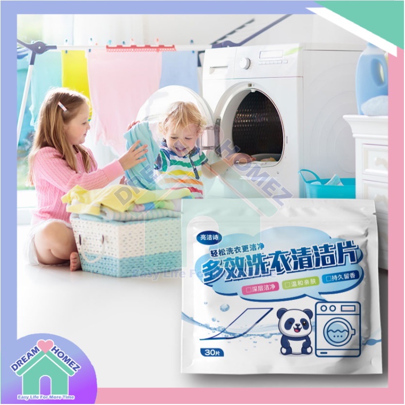 [DHomez] Laundry Bubble Paper Laundry Sheet Cleaning Sheet Washing