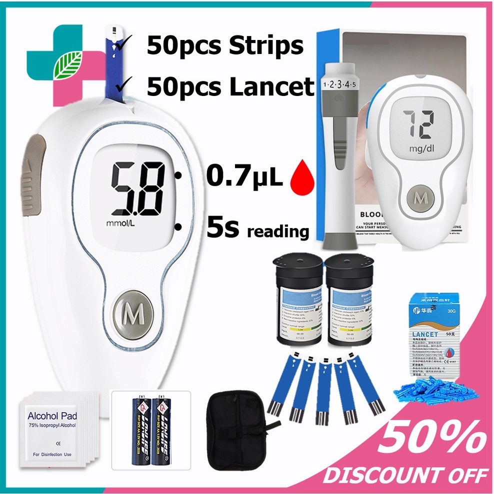 Blood Sugar Test Kit with 50/100 Strips and Lancets Medical Grade