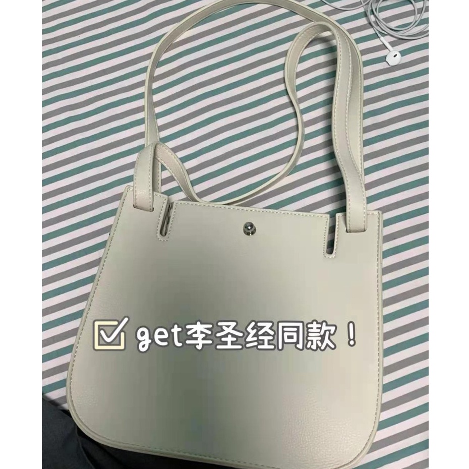 S.Y.Y631 Women Bag Trend PU Retro Shoulder Bag Korean Style Fashion