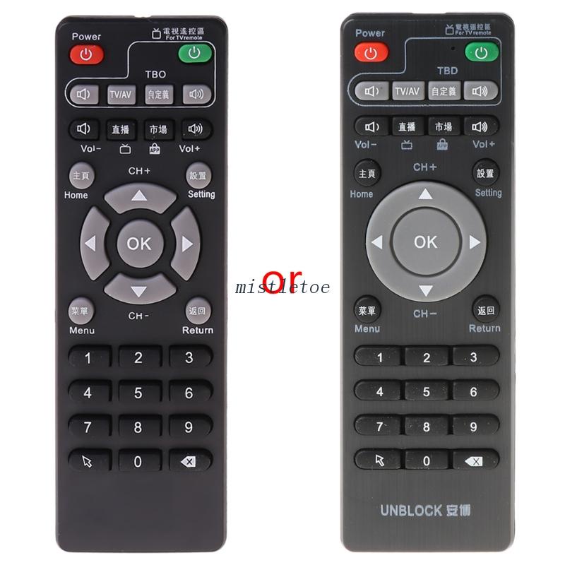 MIS Remote for TV Box, Remote Control for SetTop Box, Learning Remote