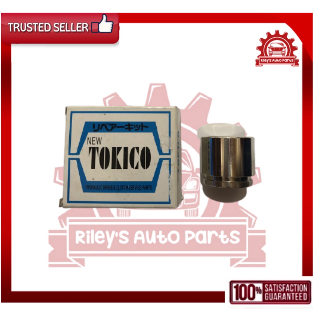 NEW TOKICO BRAKE CALIPER PISTON FRONT 51mm FOR TOYOTA COROLLA 8901
