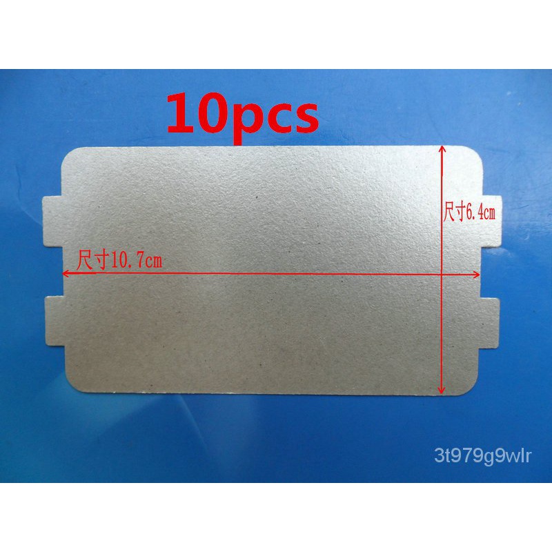 10pcs Spare parts for microwave ovens mica microwave 10.7*6.4cm mica