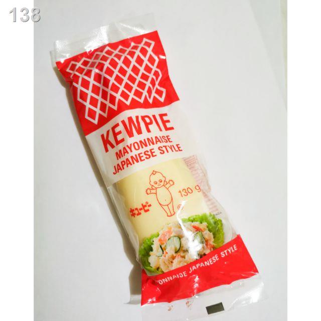 KEWPIE Mayonnaise 130g (for keto / low carb diet) Shopee Philippines