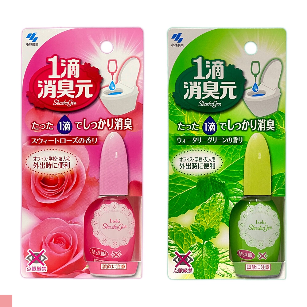 Japan Imported Kobayashi Toilet Deodorizer One Drop Air Freshener