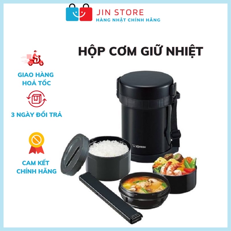 Zojirushi Japanese Thermal Box Zojirushi Japanese