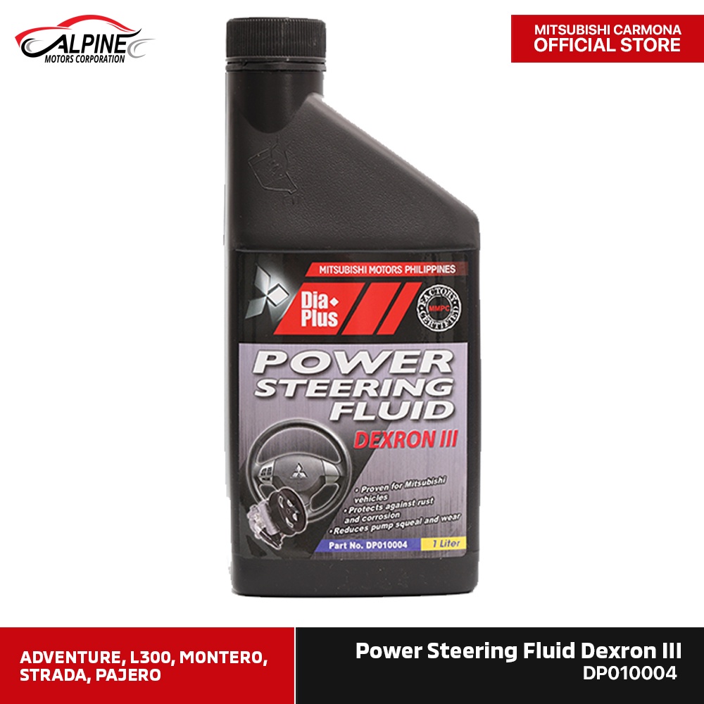 Mitsubishi Genuine Parts Power Steering Fluid Dexron III 1L Shopee