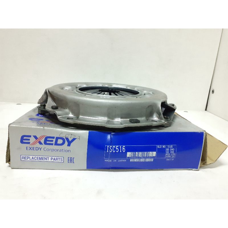 EXEDY CLUTCH COVER ISUZU 4BA1 (ISC516) Shopee Philippines