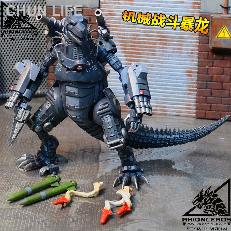 Number one player mechanical battle tyrannosaurus mechanical godzilla