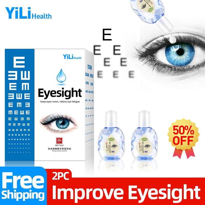 Medical Eyesight Improvement 12ml Herbal Eye Drops Relieve Blurred