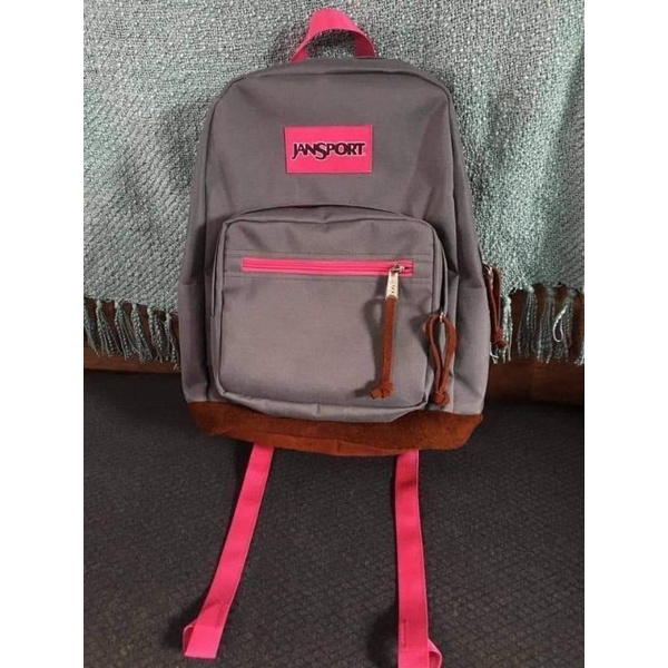 jansport backpack rightpack plain color Shopee Philippines