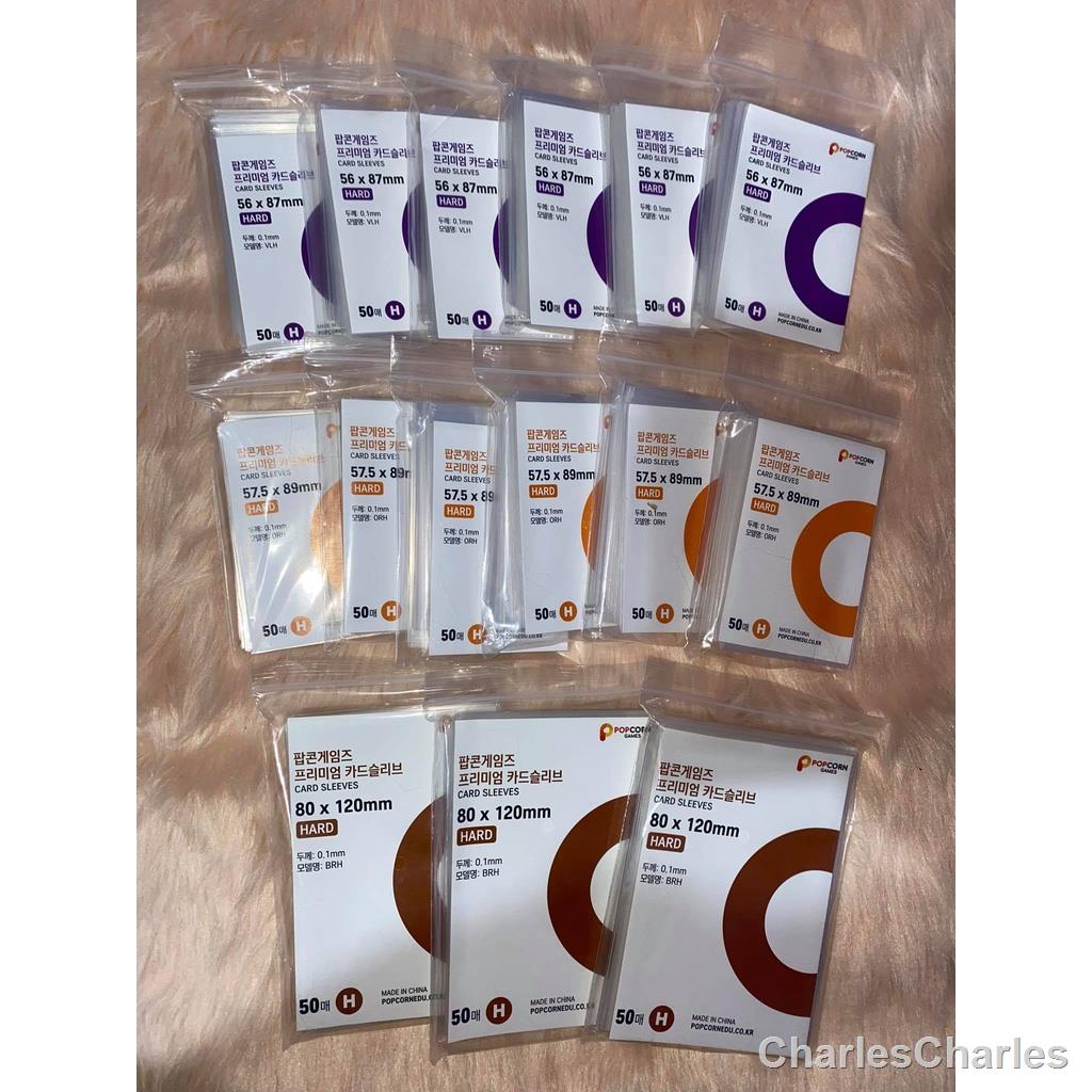 ONHAND KPOP Popcorn Games Card Sleeves (HARD) Shopee Philippines