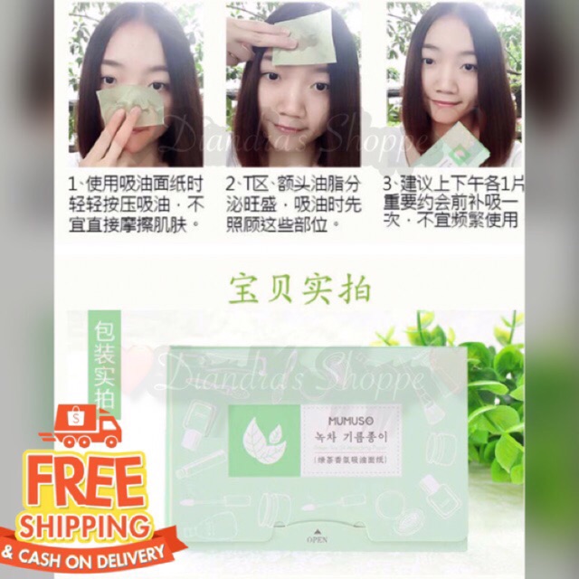 Mumuso Green Tea oil facial blotting paper best seller Shopee Philippines
