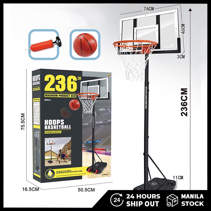 236cm Heightadjustable Portable Basketball Hoop Stand Backboard Indoor