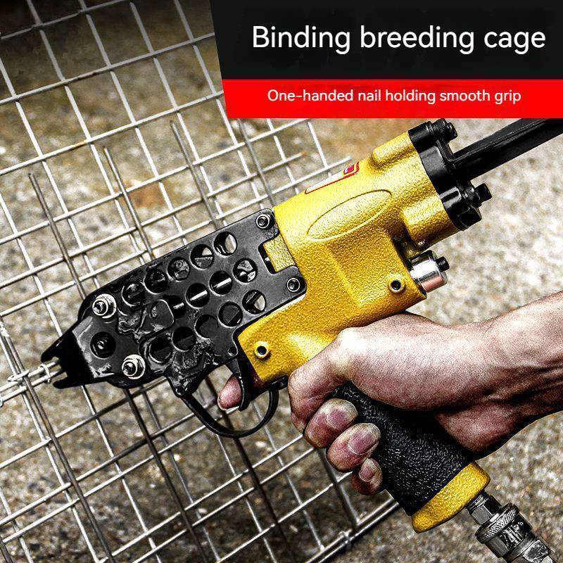 Meite Ctype nail gun, pneumatic breeding net gun, pet cage gun