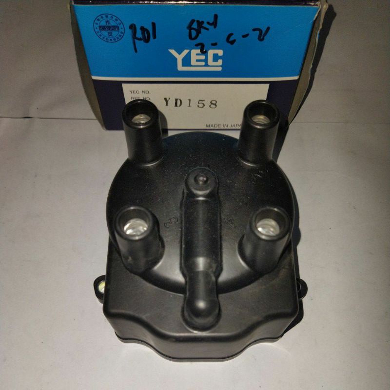 Distributor Cap Toyota Corolla 4AF (19891992) Shopee Philippines