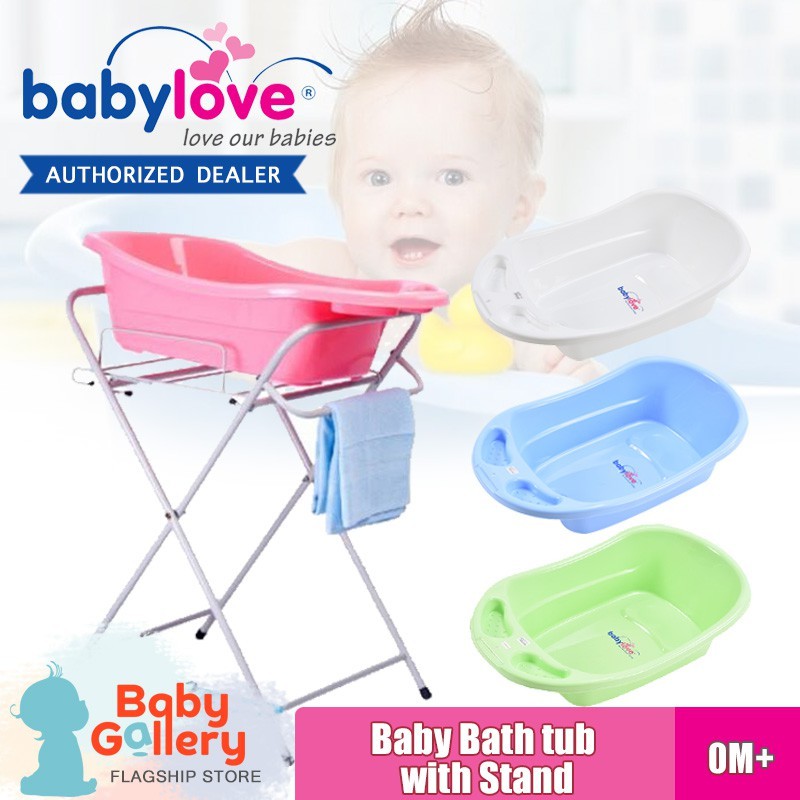 BabyLove bath tub with Foldable satnd Set / 3in 1 comb /bath tub/ bath