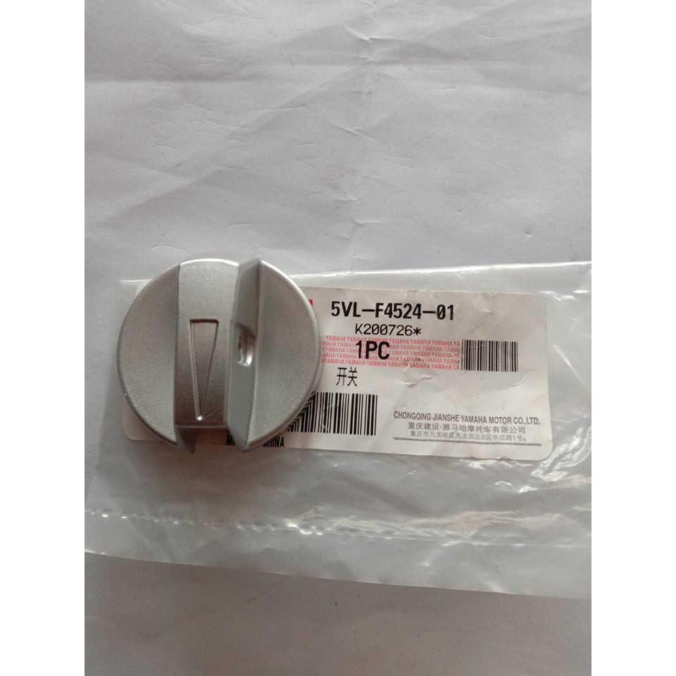 YBR125 / XTZ125 Fuel Cock Lever KNOB GENUINE 5VLF45240100 (S1DO