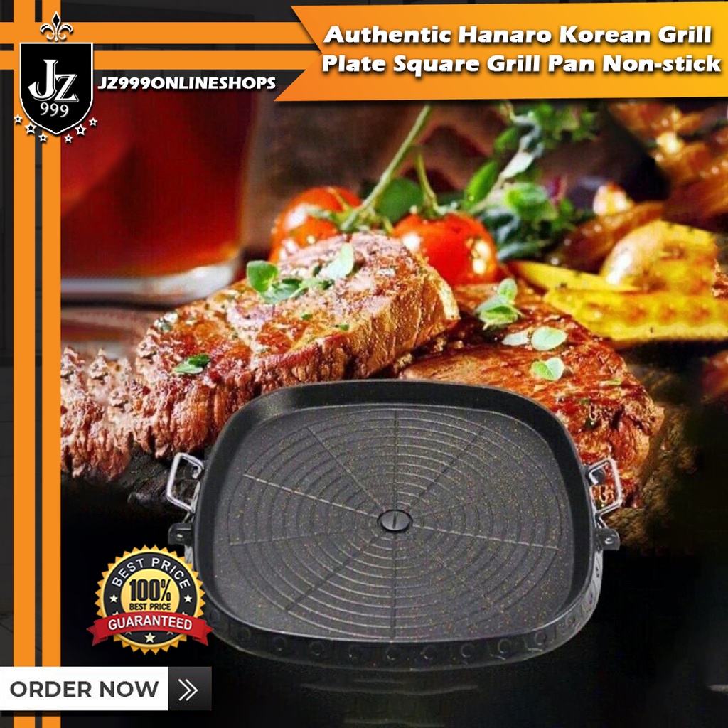 Authentic Hanaro Korean Grill Plate Square Grill Pan Nonstick Shopee