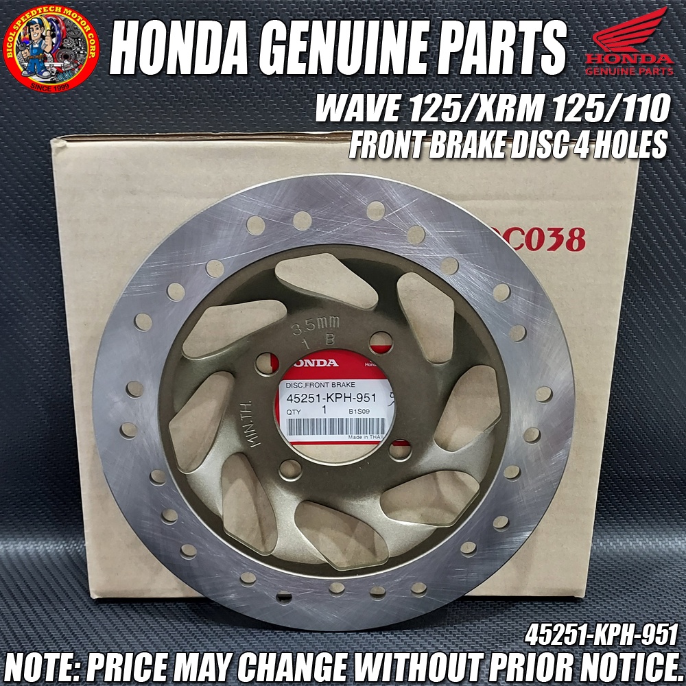 WAVE 125/XRM 110/125 FRONT BRAKE DISC 4 HOLES (HPI) (GENUINE 45251KPH