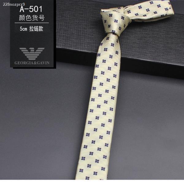 barter away☃ Brand tie 5cm narrow Korean men and women business formal