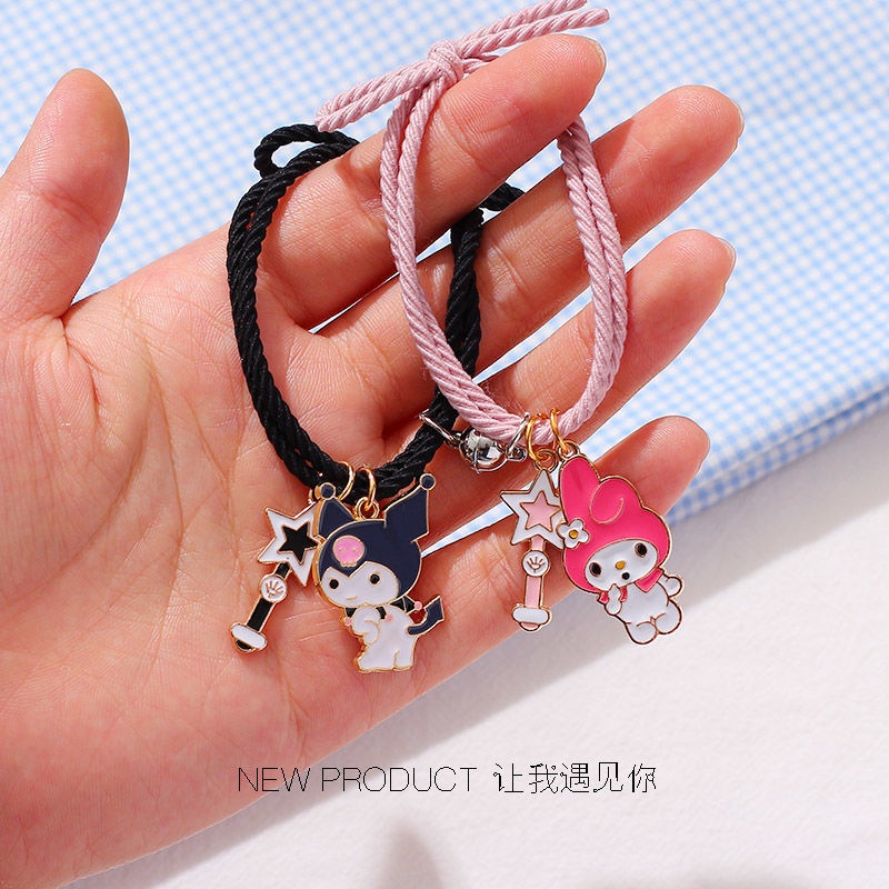 Kuromi My Melody Suction Rubber Band tiktok Sanrio Couple