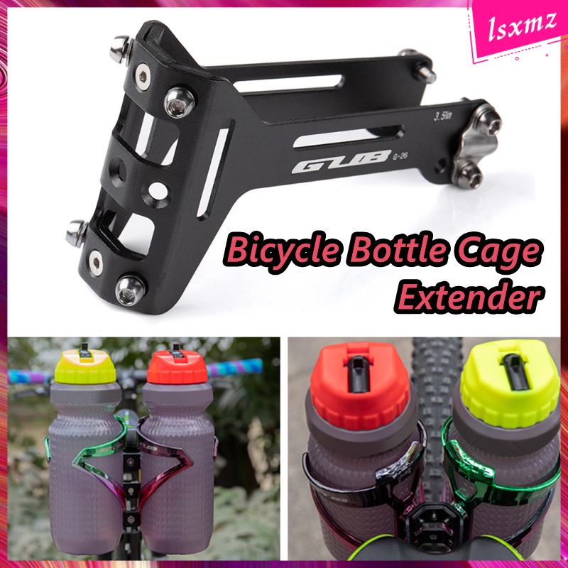 【Activity Price】 GUB Aluminum Alloy Double Headed Bicycle Bottle Cage