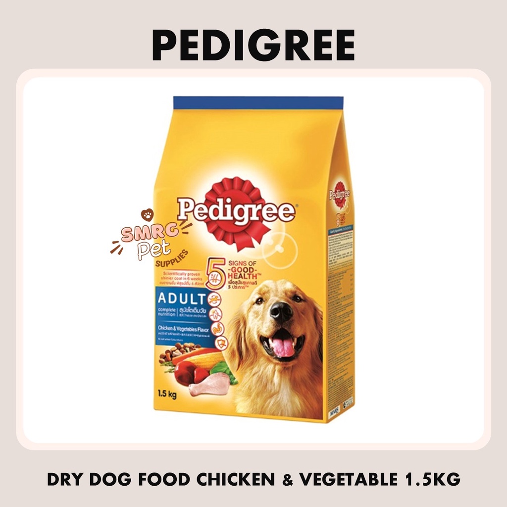 Pedigree Dry Dog Food Adult Chicken & Vegetable 1.5kg Shopee Philippines