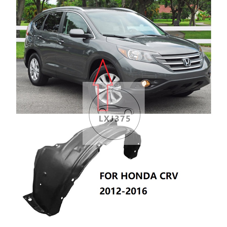 1PCS HONDA CRV 2012 2013 2014 2015 2016 Front Driver Fender Liner Inner