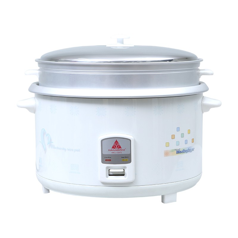 Hanabishi HHRC100FS Rice Cooker 50 cups HHRC100FS (Houseware Express