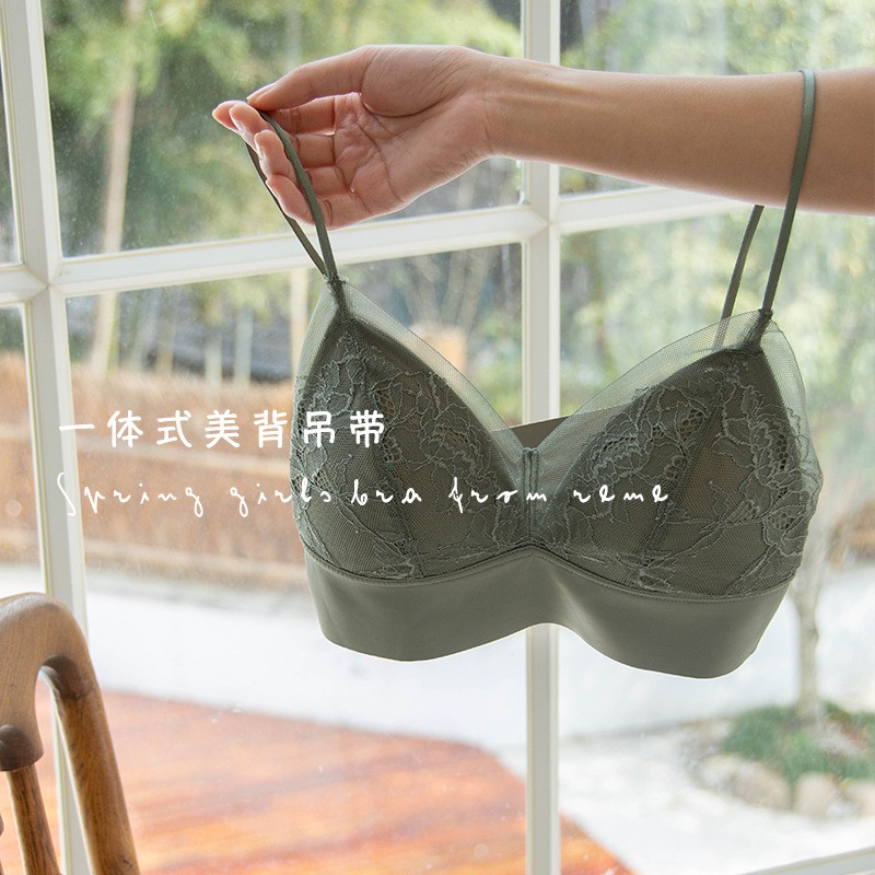 Tesco FrenchStyle Seamless Girl OnePiece Underwear Beauty Back