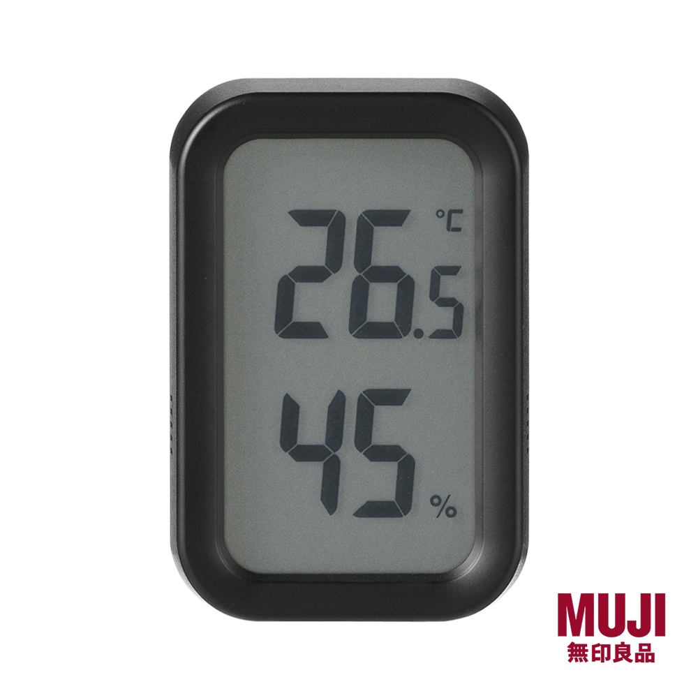 MUJI Digital ThermoHygrometer Shopee Philippines