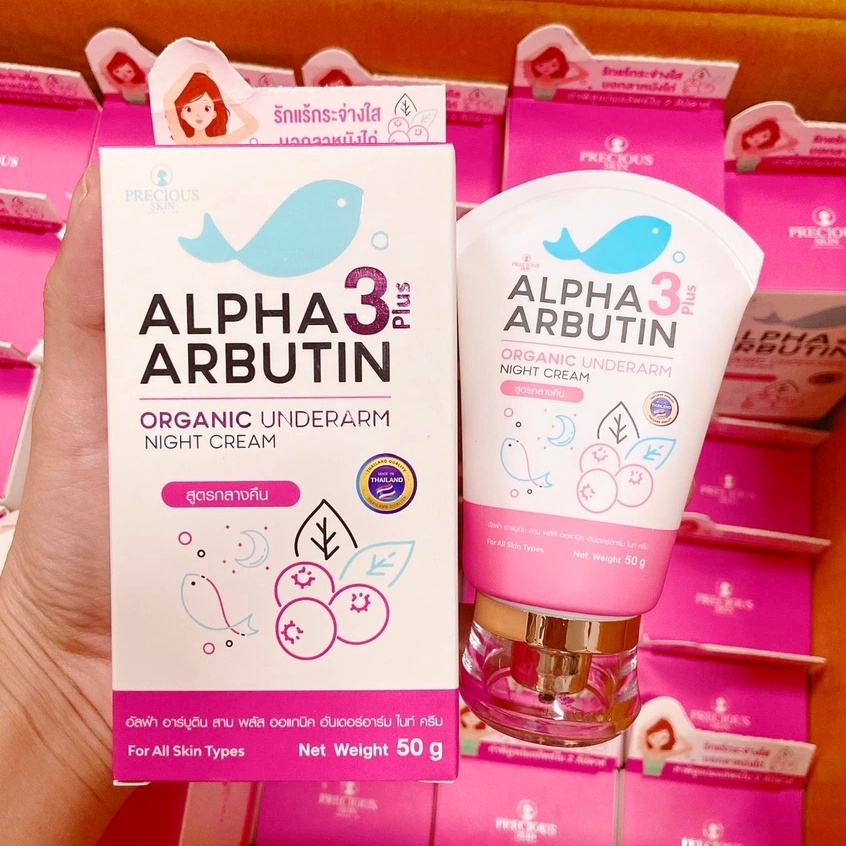 Alpha Arbutin Organic Underarm Armpit Cream 50Gram Thailand Shopee