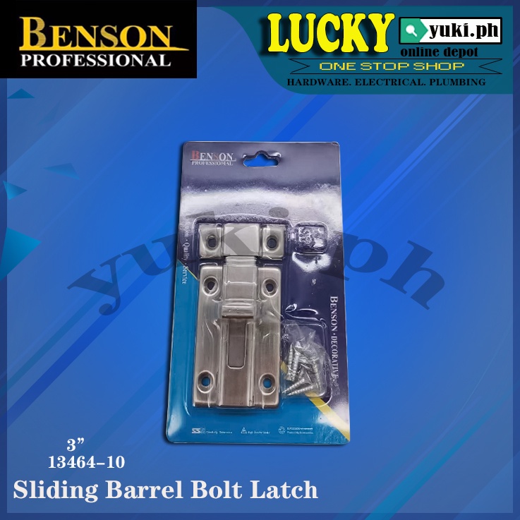 BENSON STAINLESS STEEL DOOR LATCH SLIDING LOCK BARREL BOLT (1346410)3