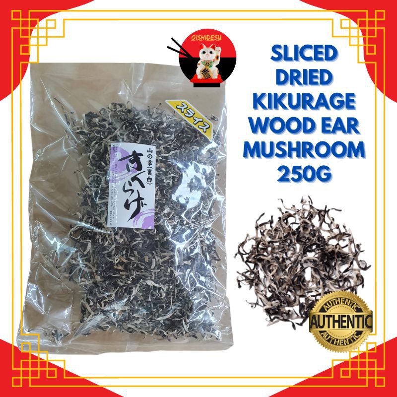 Japan Sliced Dried Kikurage Wood Ear Mushroom 20g/250g Shopee Philippines